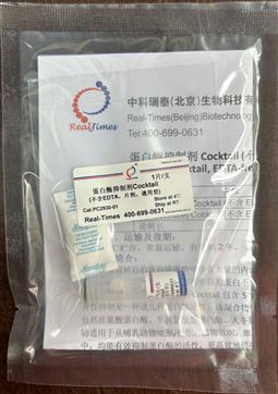 蛋白酶抑制劑Cocktail (不含EDTA，片劑，通用型)