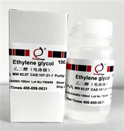 乙二醇 Ethylene Glycol 電泳級